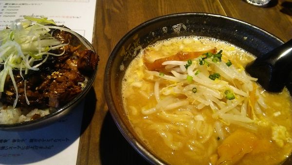 「ラーメン 770円＋チャーシュー丼 250円」@麺屋 一路の写真