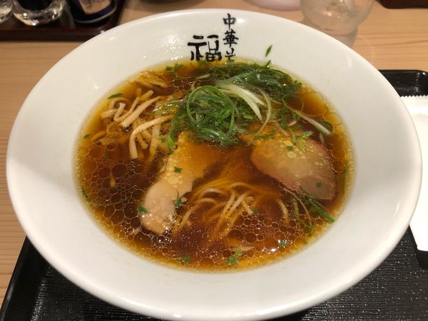 「中華そば」@極上中華そば 福味 東京駅KITTE店の写真