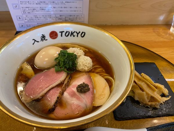 「ポルチーニ醤油らぁ麺」@入鹿（IRUCA）-Tokyo-の写真