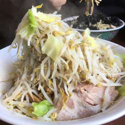 大高山　まぜ　500g 1210円野菜マシ　豚マシ110円