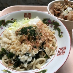 サラダボウルの画像