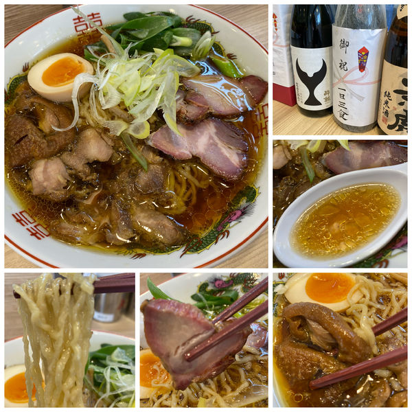 「特製醤油 980円」@くじら食堂bazar 三鷹店の写真