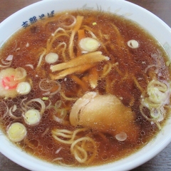 支那そば 佐川の画像