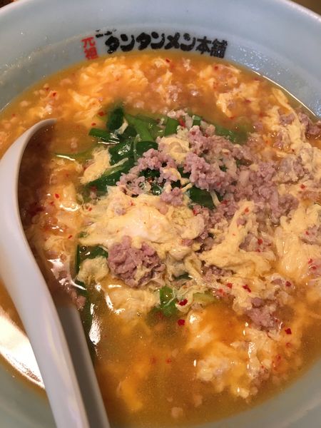 「タンタンメン　ひき肉ダブル　ニラ」@元祖ニュータンタンメン本舗 綱島店の写真