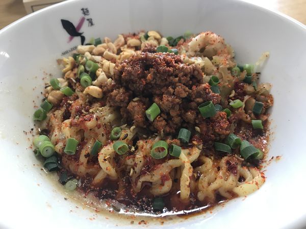 「汁なし担々麺 辛さマシ 750円」@麺屋しん蔵の写真