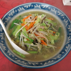 中華料理 台湾 餃子家の画像