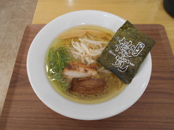 「塩ラーメン」@麺屋 松 大田店の写真