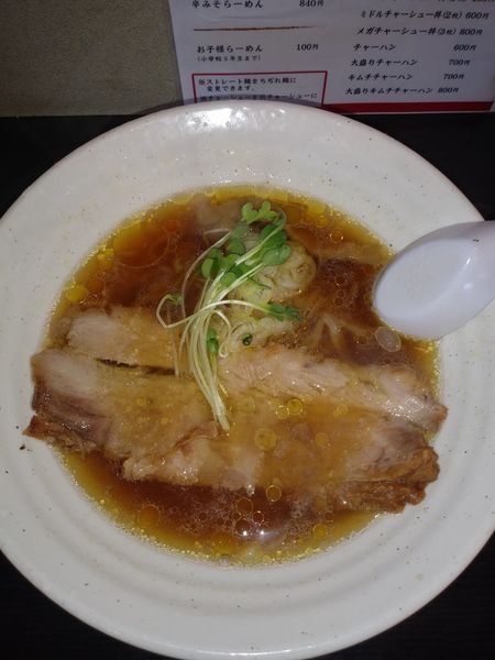 「醤油」@めんや仁の写真