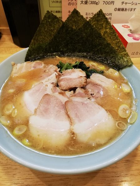 「チャーシュー麺中盛」@横浜家系らーめん 玉家の写真