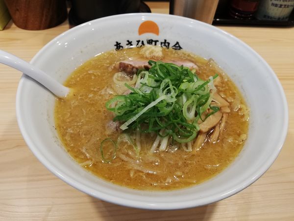 「味噌ラーメン」@あさひ町内会の写真