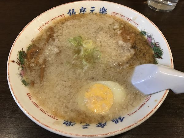 「元らーめん」@銀座元楽の写真