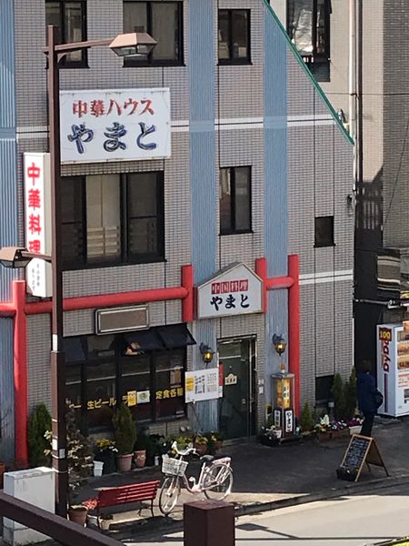 「もやしそば」@中華ハウス やまとの写真