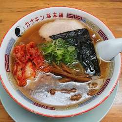カナキン麺 830円