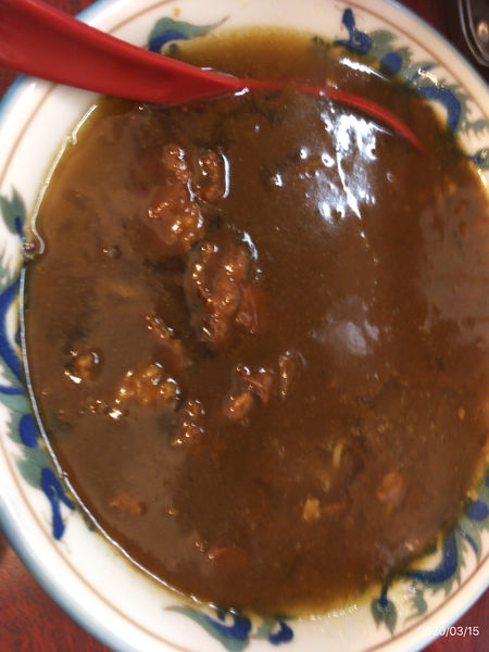 「カレーラーメン」@YOSHIBA 芳葉 拝島駅前店の写真