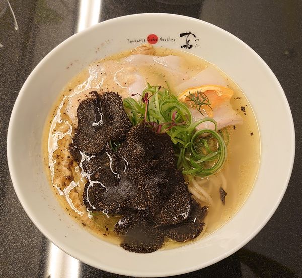 「黒トリュフ塩Ｓｏｂａ(2900円)」@Japanese Soba Noodles 蔦の写真