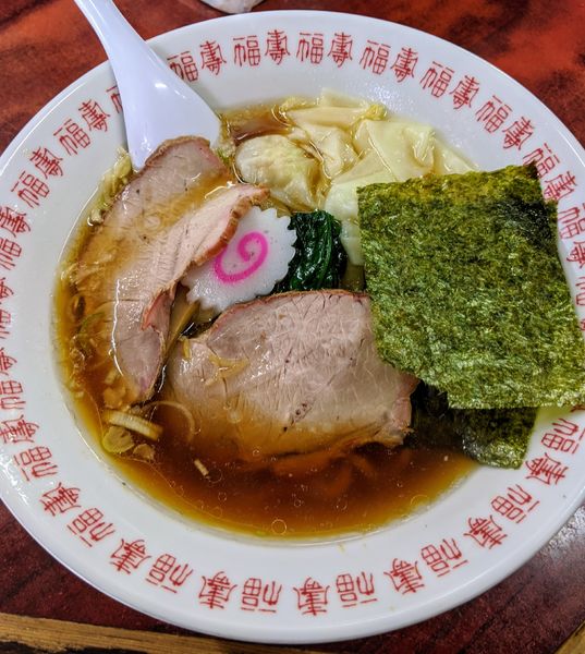 「ワンタン麺(中華そば)　1,000円」@白河中華そばの写真