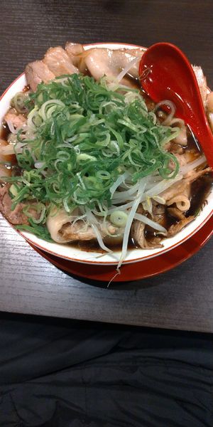 「チャーシュー麺 900円」@新福菜館 秋葉原店の写真