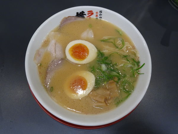 「味玉ラーメン」@ラーメン 横綱 久御山店の写真