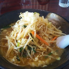 麺飯店 マラマラの写真