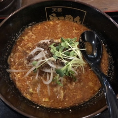 天都らーめん 大垣店の画像