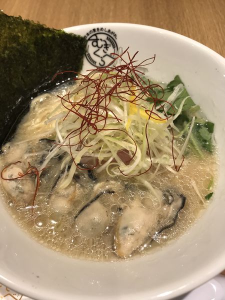 「寿製麺よしかわ　牡蠣の味噌ら〜めん ¥950」@むぎくらべの写真