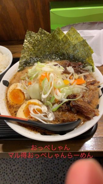 「マル得おっぺしゃんらーめん」@おっぺしゃん イービーンズ店の写真