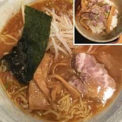みそラーメン600円