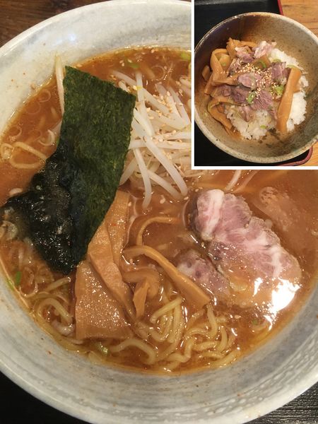 「みそラーメン600円」@大熊食堂の写真