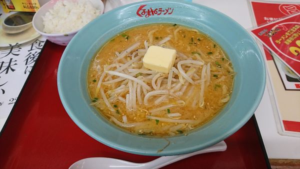 「味噌ラーメン バター」@くるまやラーメン 飯能南町店の写真
