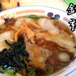 手打ちラーメン￥650