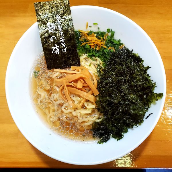 「すっぱゆず(肉抜き)」@自家製中華そば 麺の虜の写真