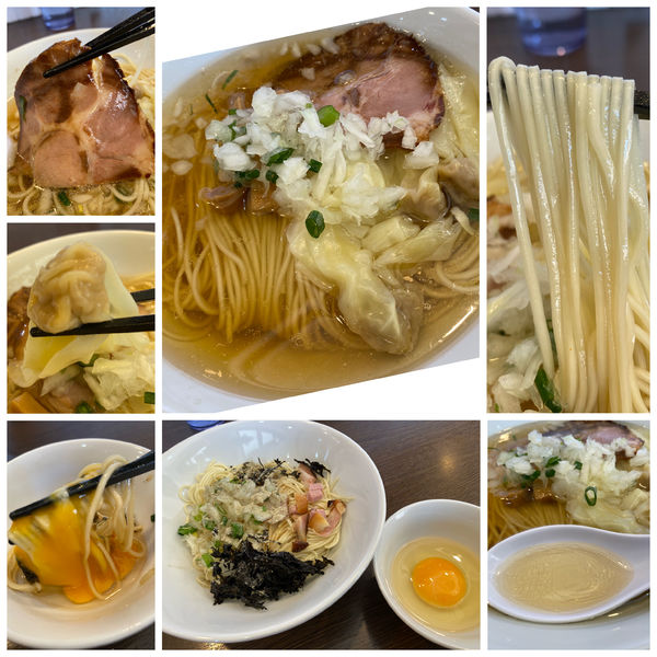 「ワンタン塩そば 950円 限定1和えそば 350円」@中華そばイデタの写真