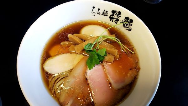 「鶏そば」@らぁ麺 飛鶏の写真
