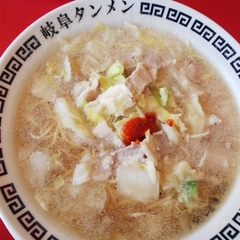 岐阜タンメン 瀬戸店の画像