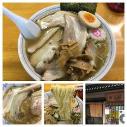 肉そば 大盛り 1000円