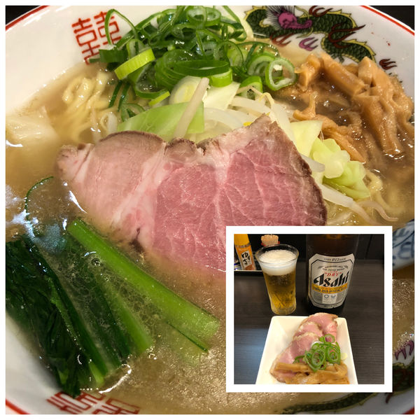 「塩 750円 チャーシュー 200円 ビール 550円」@中華麺きなりの写真