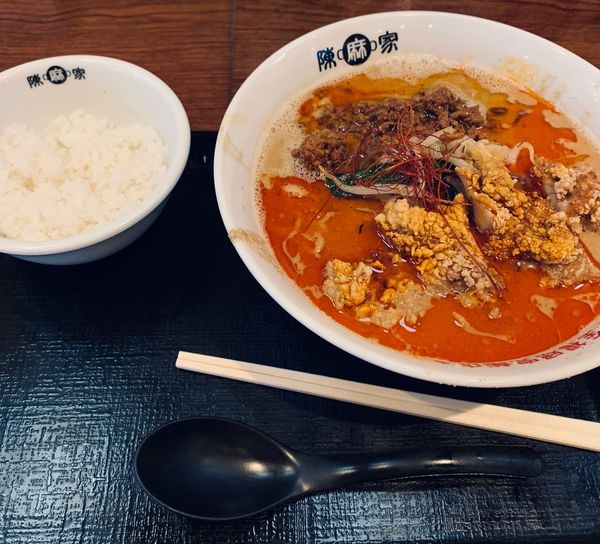 「鶏排担々麺（3辛￥920）＋半ライス（￥80）」@四川麻辣坊 陳麻家 市ヶ谷店の写真