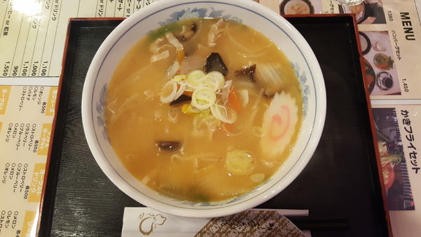 「ミソラーメン」@フレンドの写真