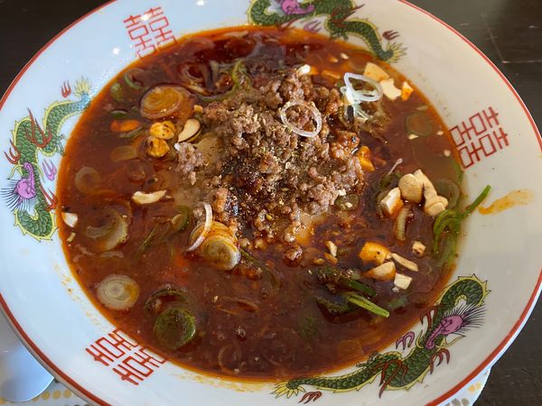「坦々麺 900円」@松屋製麺所の写真