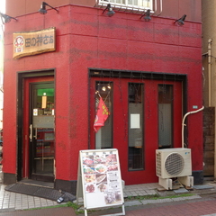 田の神さぁの画像