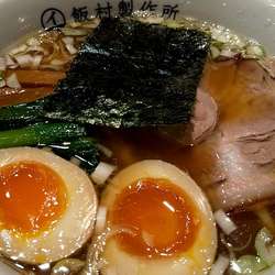 和風出汁プラス