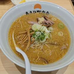 味噌らーめん850