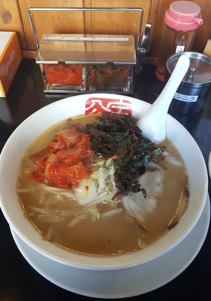 「ニラなんばんラーメン＋半ライス」@宝介 一関店の写真