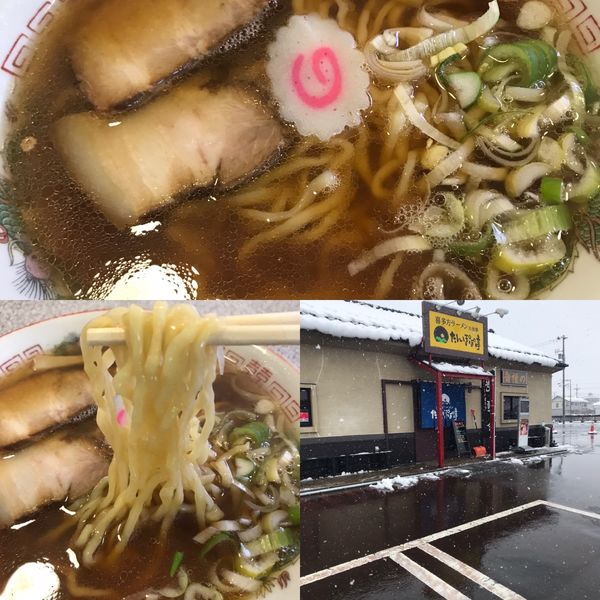 「喜多方ラーメン➕麺固め」@たんぽぽ亭の写真