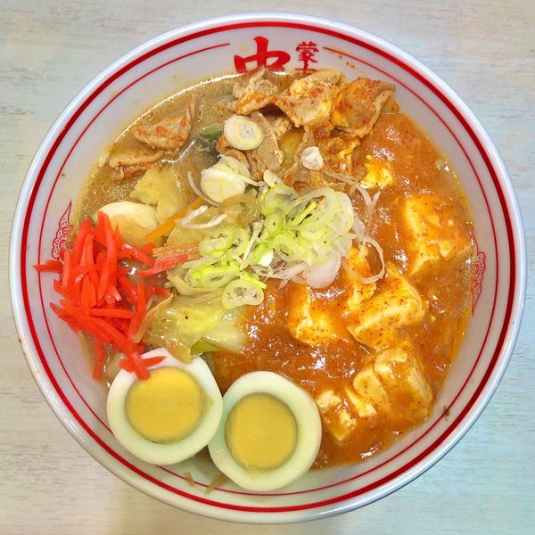 「五目蒙古タンメン900円‬﻿」@蒙古タンメン 中本 目黒店の写真