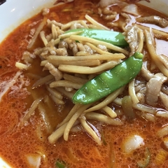 福満園 小田原店の画像