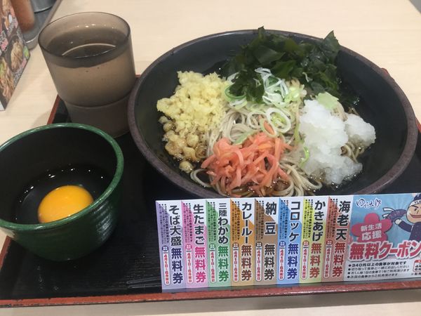 「朝そば鬼おろし・三陸わかめ+生たまご(¥360+クーポン)」@ゆで太郎 錦町店の写真