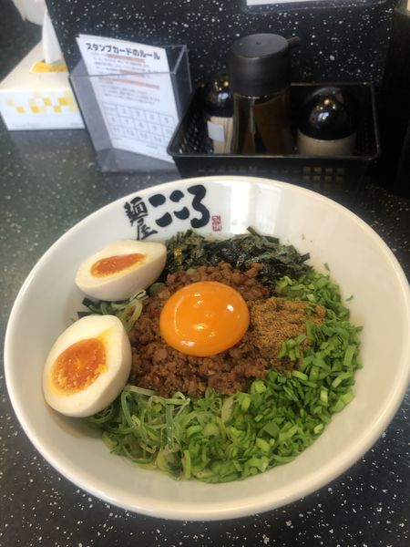「台湾まぜそば+味玉」@麺屋 こころ 高田馬場店の写真