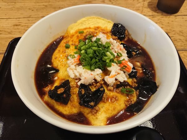 期間限定 黒酢あんかけまぜそば950円 ごはん100円 中華そば つけ麺 タナカ90のレビュー ラーメンデータベース