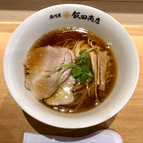 「醤油らぁ麺￥900＋プレミアムしゅうまい￥450」@湯河原 飯田商店の写真